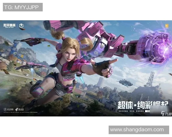 和平精英战术排名新突破LNG战队表现引发热议