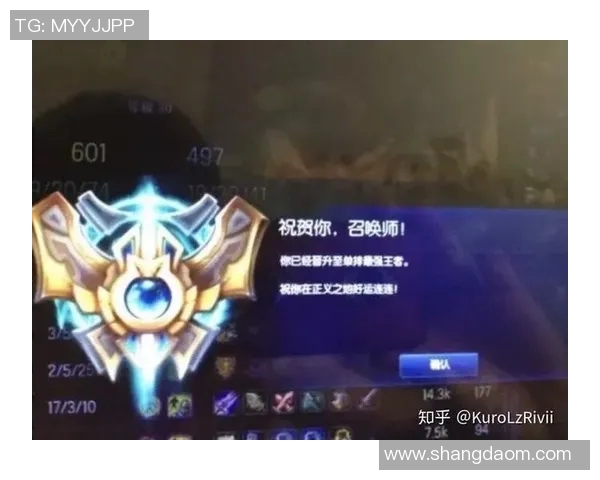 王者荣耀心理素质榜单揭晓IG战队排名第七引发热议