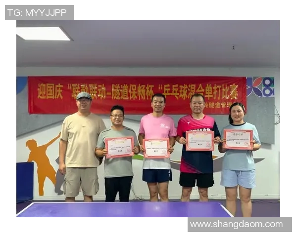 西安乒乓球队荣登全国配合排行榜第四名展现实力与团队精神 西安乒乓球队荣登全国配合排行榜第四名展现实力与团队精神