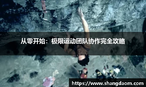 关键词4