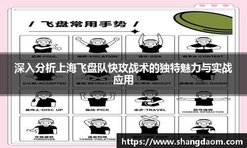 关键词2
