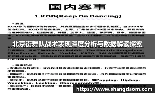关键词4