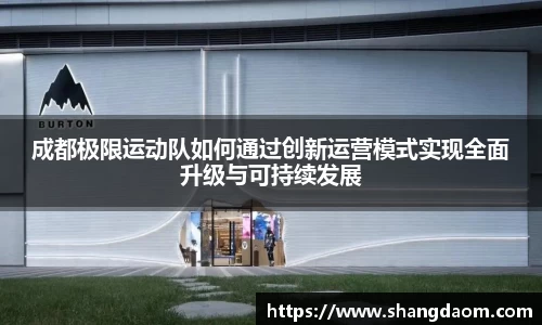 关键词2