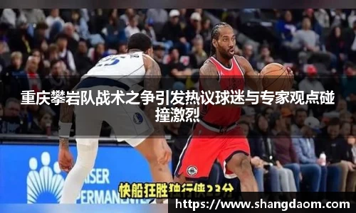 关键词2