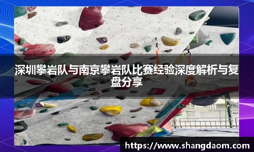 关键词3
