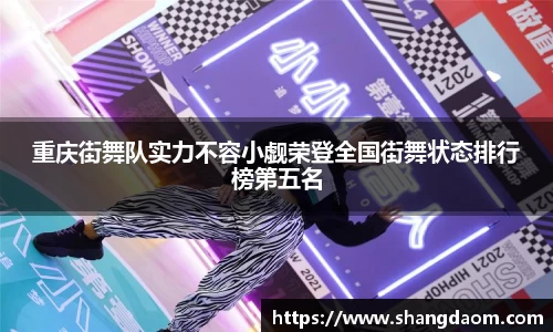 关键词2