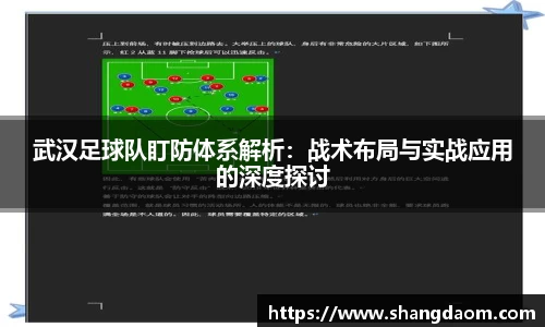 关键词2