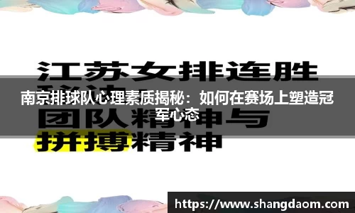 关键词2