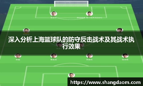 关键词2