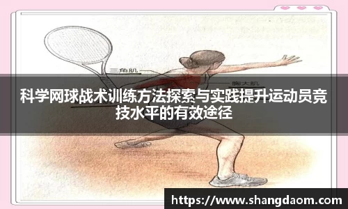 关键词3