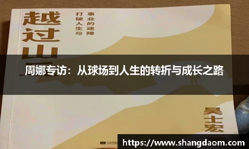 关键词3