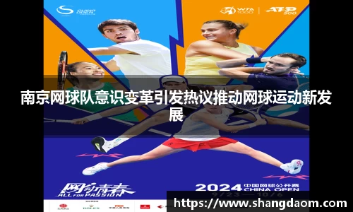 关键词4