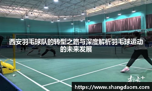 关键词3