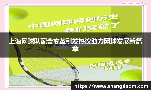 关键词2