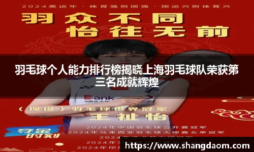关键词3