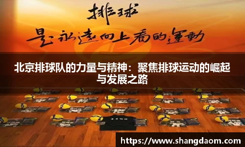 关键词4