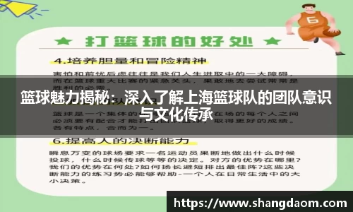 关键词3