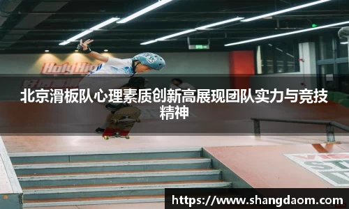 关键词3