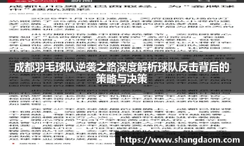 关键词2