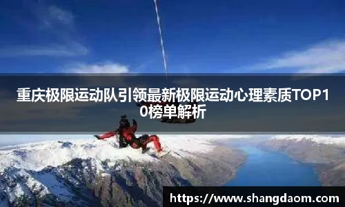 关键词2
