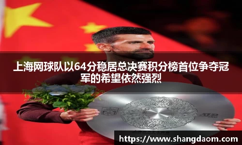 关键词2