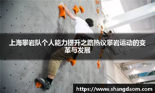 关键词3