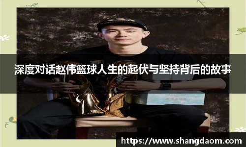 关键词3