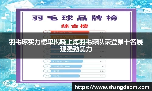 关键词2