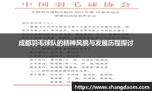 关键词2