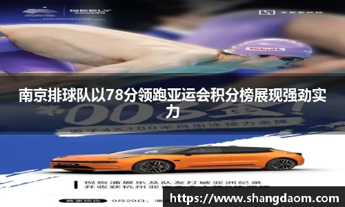 关键词3