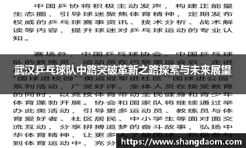 关键词2