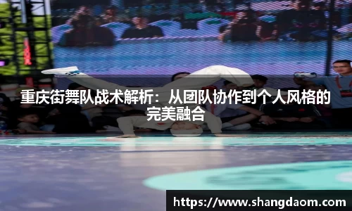 关键词3