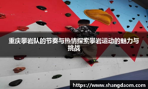 关键词3