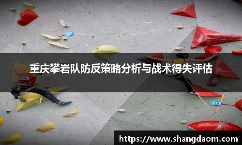 关键词3