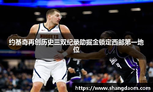 333体育专属指南